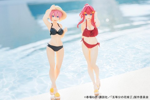 五等分の花嫁 pmフィギュア 中野一花 セガプライズ 21年1月登場予定 フィギュア情報 五等分の花嫁 pmフィギュア 中野一花 セガプライズ 21年1月登場予定 フィギュア情報