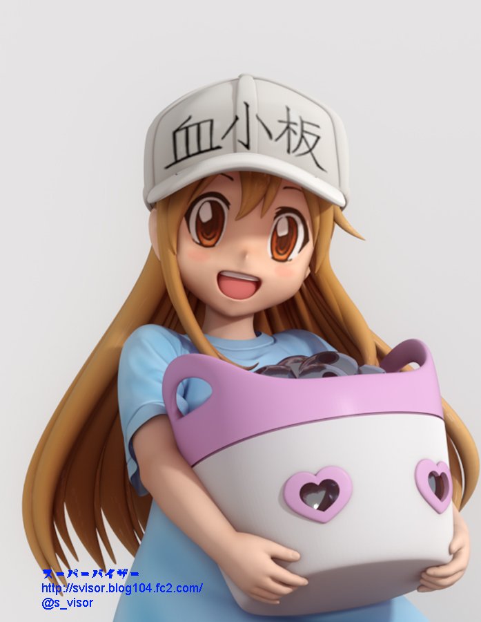 はたらく細胞 血小板フィギュア 3d画像公開かわいい フィギュア情報