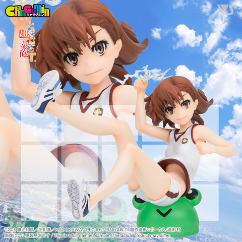 EzGDhPvWQAQc13j[1]