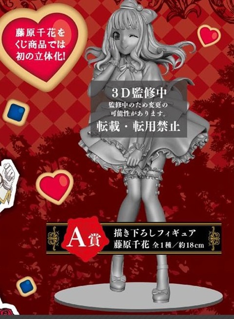 de57b6fa0ea4400cae44ae487346e959[1]