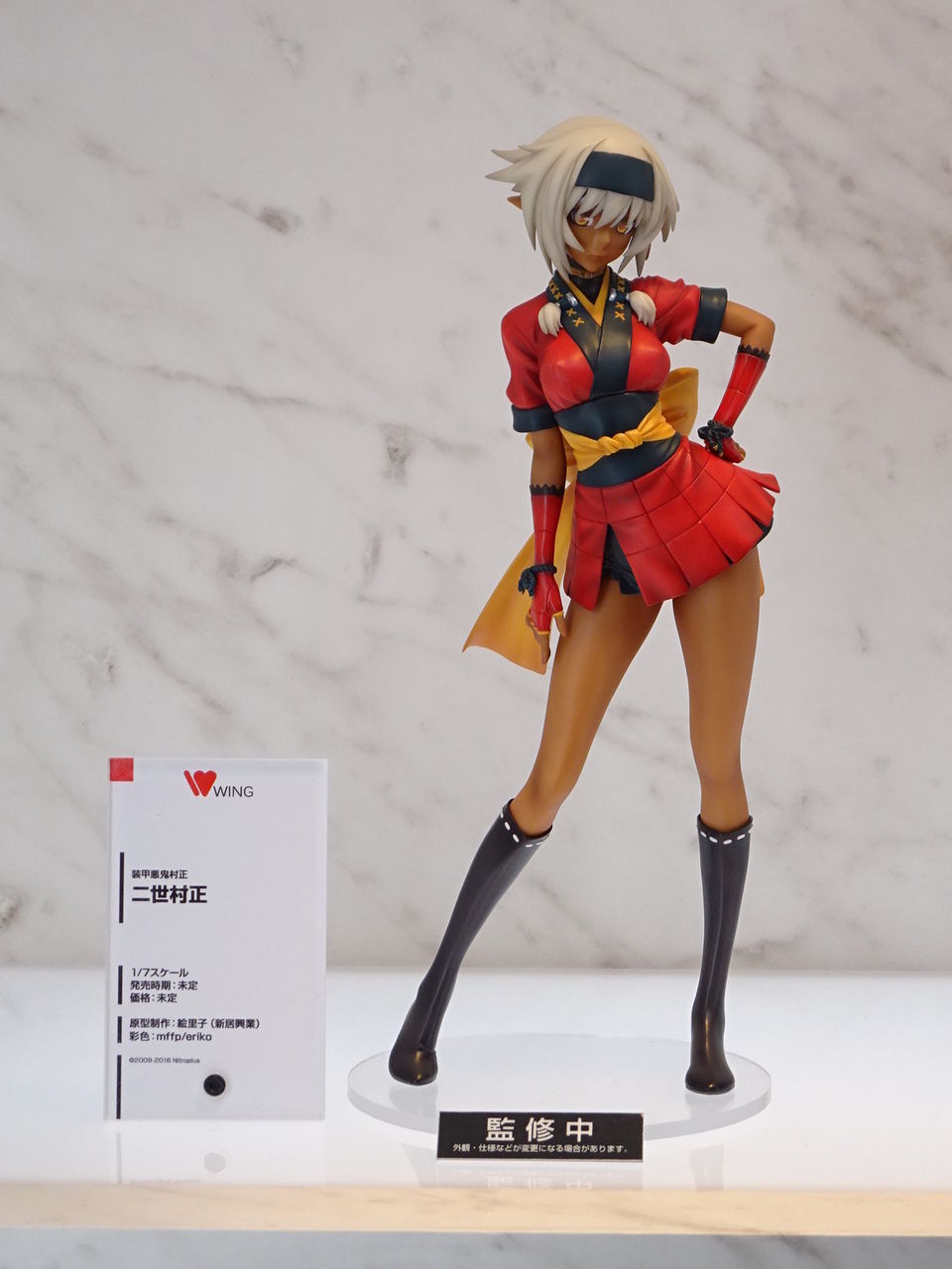 ニュース フィギュア情報