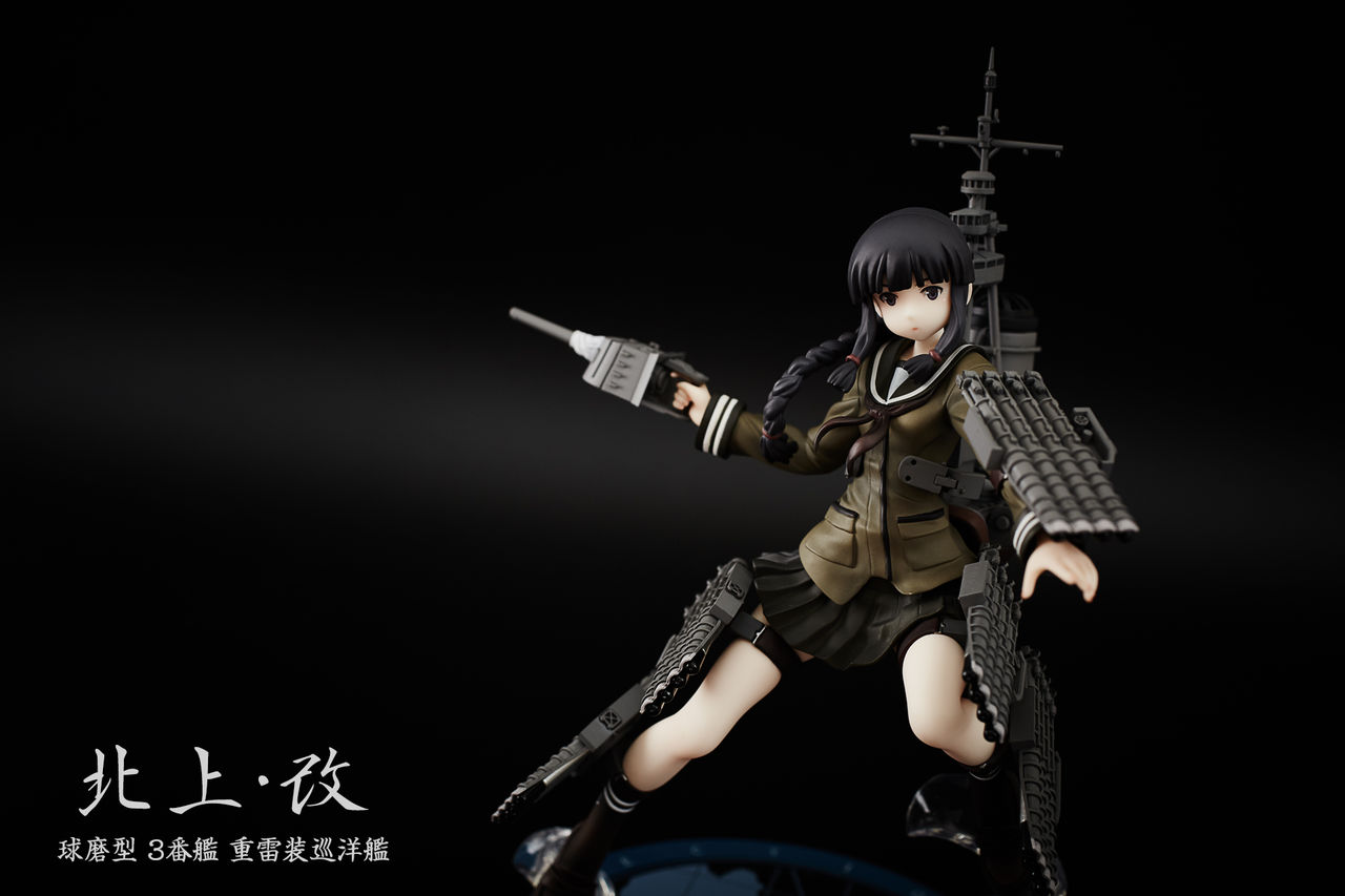 艦これ キューズq 北上改 スーパー北上さまだよー おパンツ レビュー フィギュア情報