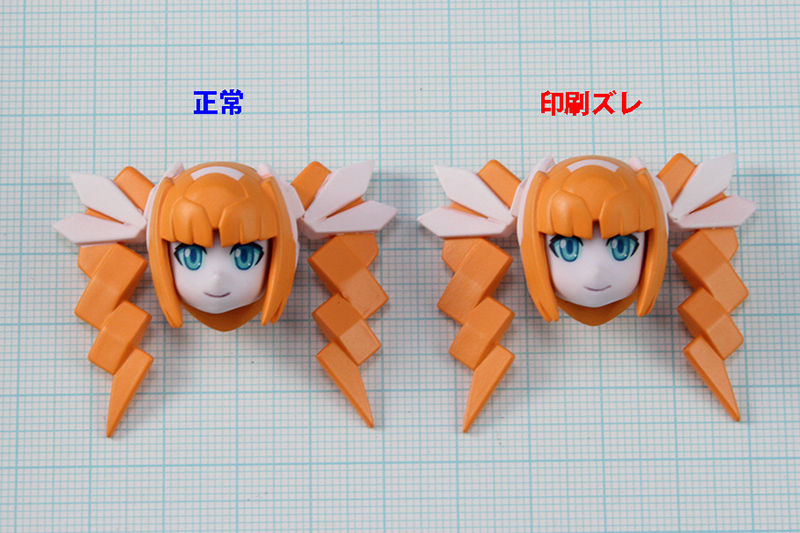 ダイバディ ポリニアン メル F G に関して フィギュア情報