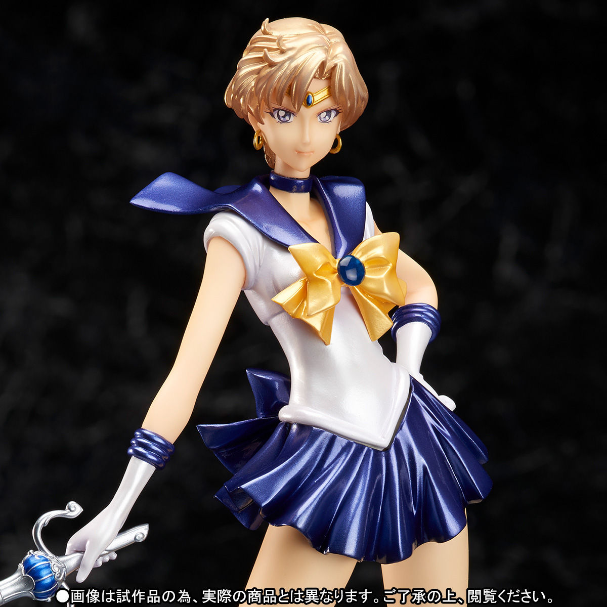 美少女戦士セーラームーンcrystal フィギュアーツzero セーラーウラヌス セーラーネプチューンと並び立つポーズで立体化 フィギュア情報 美少女戦士セーラームーンcrystal フィギュアーツzero セーラーウラヌス セーラーネプチューンと並び立つポーズで立体化 フィギュア情報