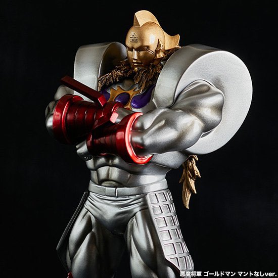 キン肉マン 悪魔将軍 ゴールドマン Pvcマテリアル製 3月13日より予約受付開始 フィギュア情報 キン肉マン 悪魔将軍 ゴールドマン Pvcマテリアル製 3月13日より予約受付開始 フィギュア情報