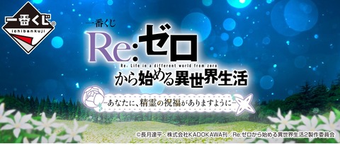 img_2101222-hoshizono_08[207jpg