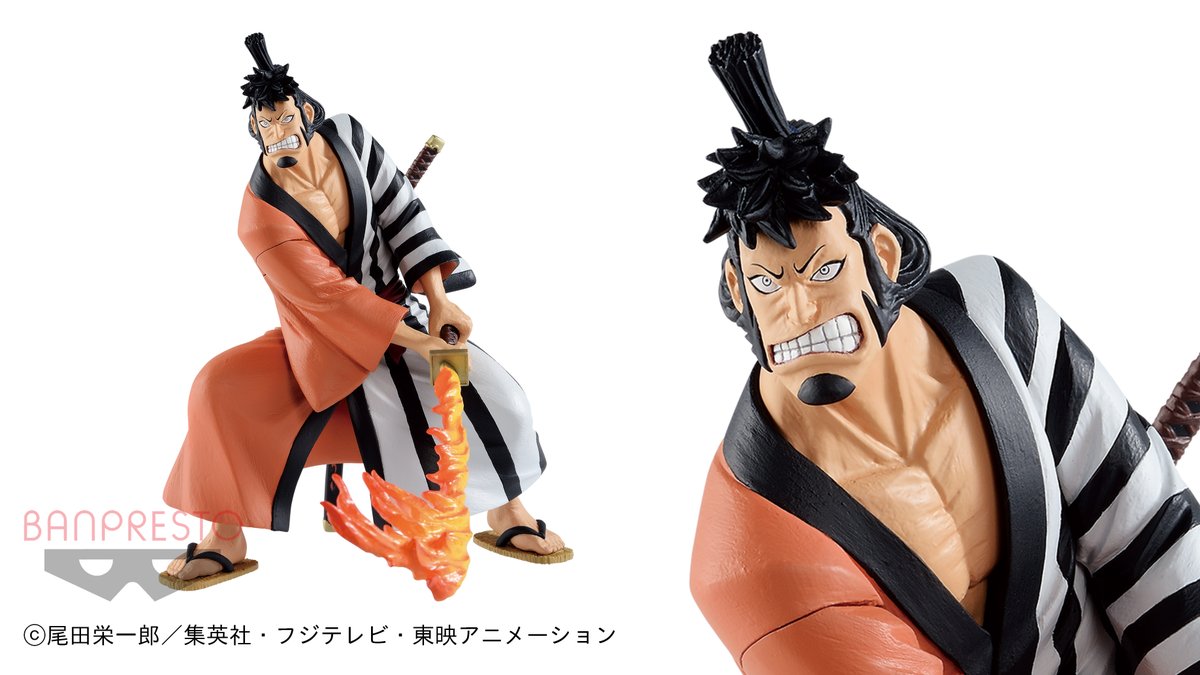 ワンピース Battle Record Collection Kin Emon バンプレスト 4月登場予定 フィギュア情報 ワンピース Battle Record Collection Kin Emon バンプレスト 4月登場予定 フィギュア情報