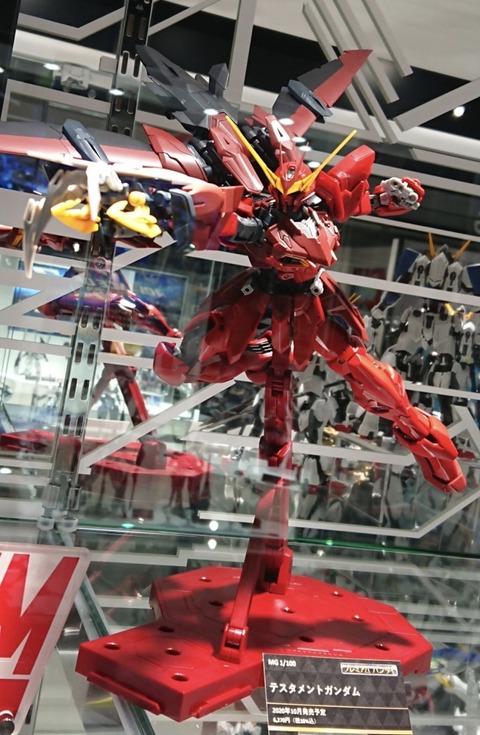 444316E8-A134-435C-80E4-DEFF050CF722
