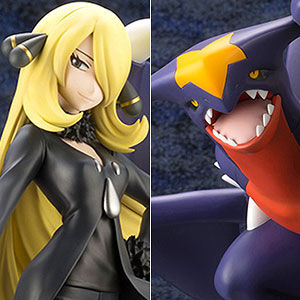 ポケモン Artfx J シロナ With ガブリアス フィギュア コトブキヤ 待望のシロナとガブリアスがラインナップ フィギュア情報 ポケモン Artfx J シロナ With ガブリアス フィギュア コトブキヤ 待望のシロナとガブリアスがラインナップ フィギュア情報