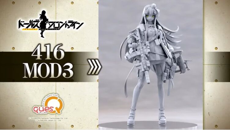ドルフロ Hk416 Mod3 Gr G36 Wa00 フィギュア キューズq 進行中 フィギュア情報 ドルフロ Hk416 Mod3 Gr G36 Wa00 フィギュア キューズq 進行中 フィギュア情報