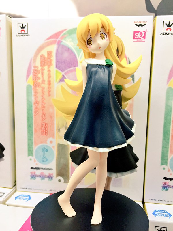 ゆうパック 化物語 忍野メメ 忍野忍 暦 学習塾跡風ジオラマ 9w6pt M おもちゃ ゆうパック 化物語 忍野メメ 忍野忍 暦 学習塾跡風ジオラマ 9w6pt M おもちゃ