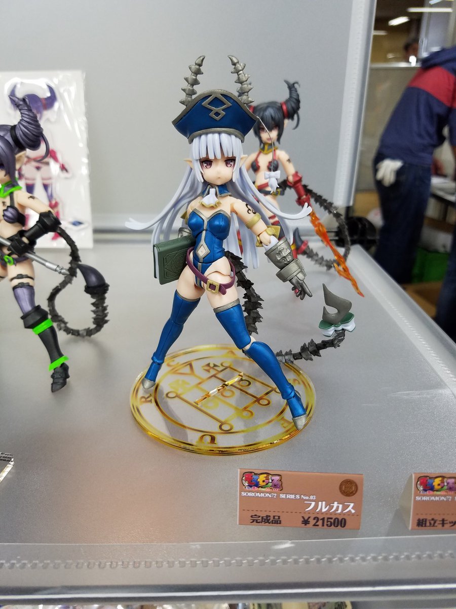 Akガーデン そろもん72 りゅんりゅん亭さん可動フィギュアかわいい フィギュア情報