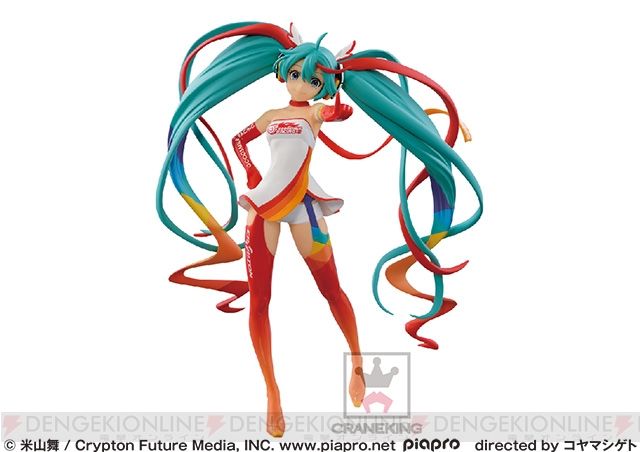 バンプレスト 初音ミク ワンピース などが10月登場 フィギュア情報