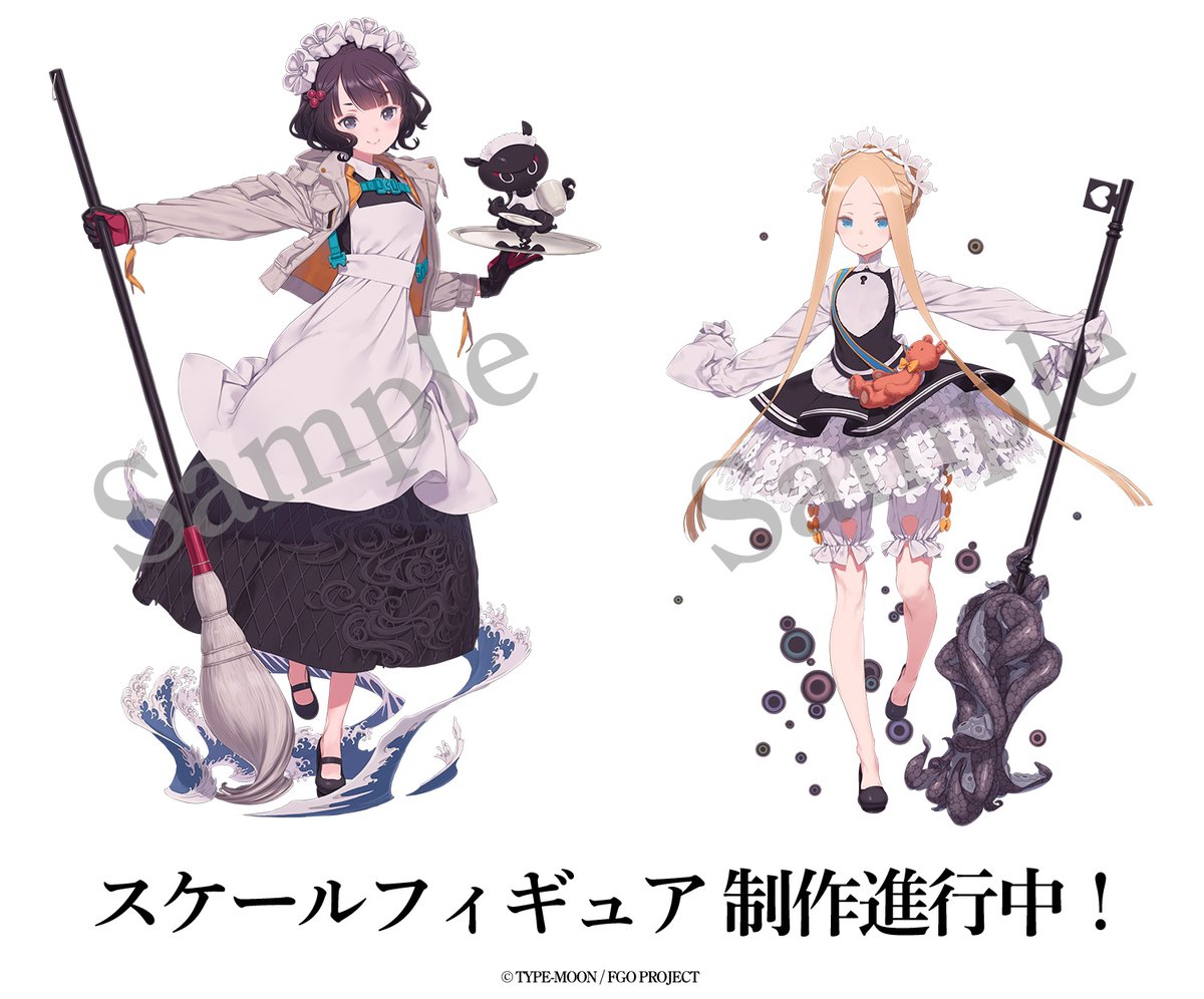 Fgo フォーリナー アビゲイル ウィリアムズ 英霊祭装ver フォーリナー 葛飾北斎 英霊祭装ver のフィギュア化 アニプラ フィギュア情報 Fgo フォーリナー アビゲイル ウィリアムズ 英霊祭装ver フォーリナー 葛飾北斎 英霊祭装ver のフィギュア化 アニプラ フィギュア情報