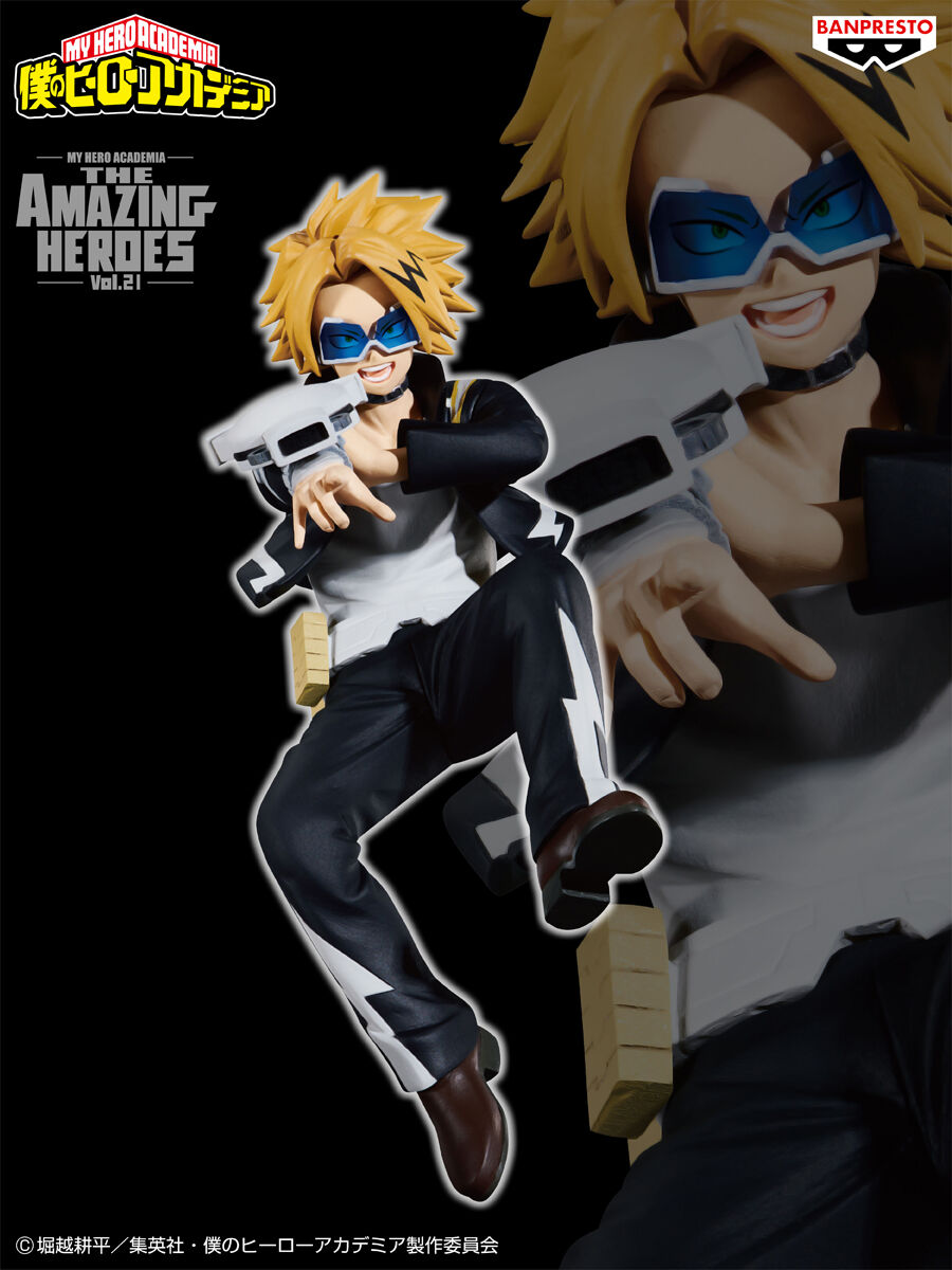 ヒロアカ』「THE AMAZING HEROES vol.21」(バンプレスト)10月20日