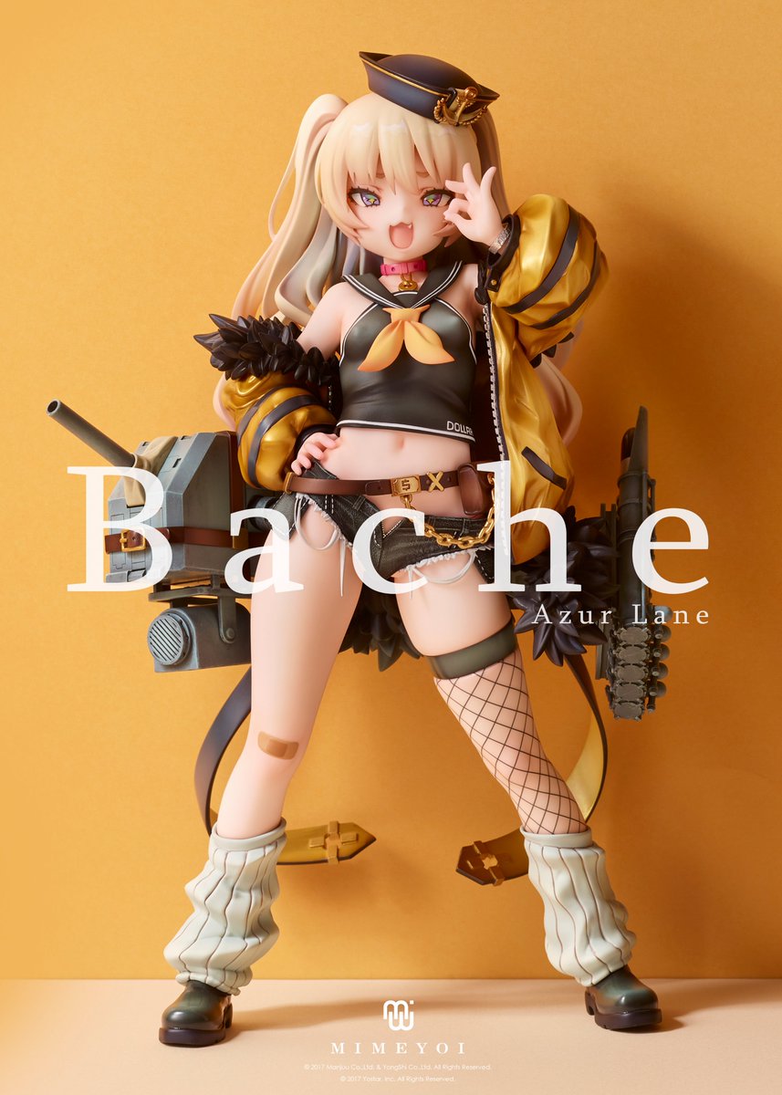 アズールレーン フィギュア情報