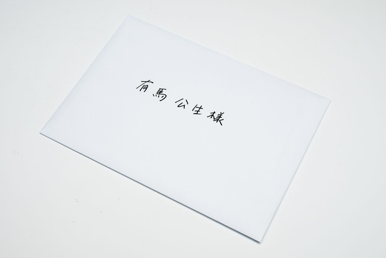 四月は君の嘘 アニプレ 限定 宮園かをり フィギュア プレミアムbox 泣ける レビュー フィギュア情報