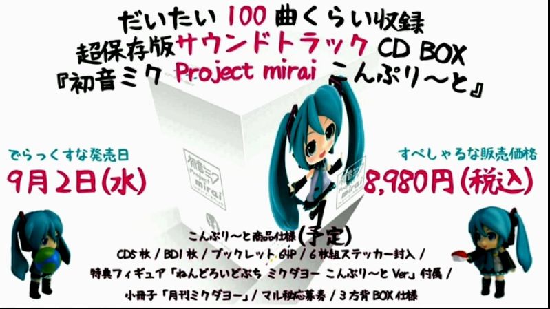 15年05月22日 フィギュア情報