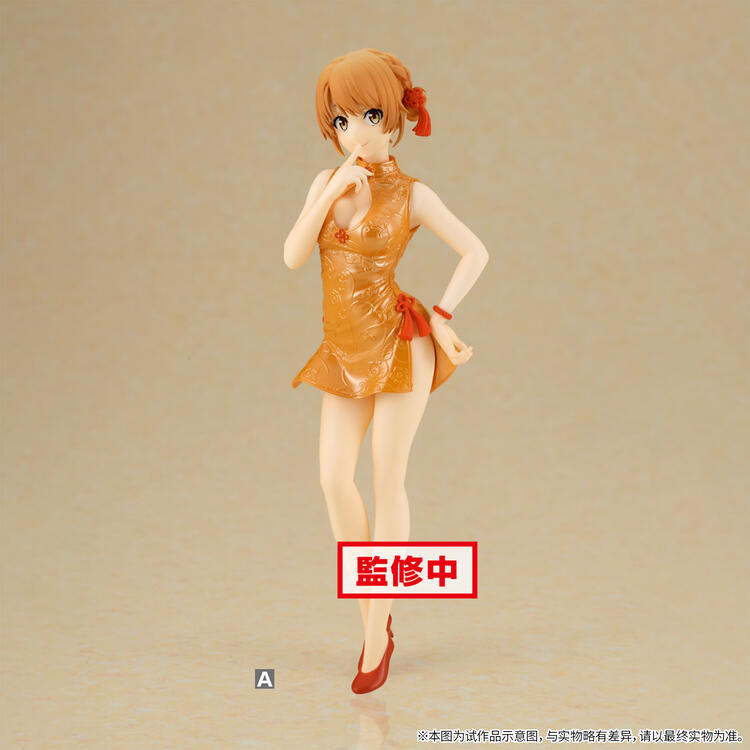 俺ガイル 一色いろは チャイナドレス 由比ヶ浜結衣 チャイナドレスver バンプレスト 登場予定 フィギュア情報 俺ガイル 一色いろは チャイナドレス 由比ヶ浜結衣 チャイナドレスver バンプレスト 登場予定 フィギュア情報