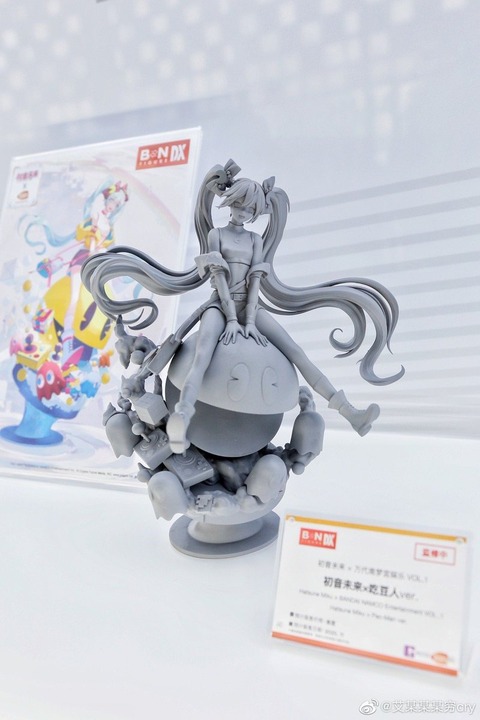BN FIGURE DX Vocaloid 初音ミク×パックマンVer.海外限定 Hatsune Miku Pac Man Ver.Figure BN FIGURE DX Vocaloid Ver