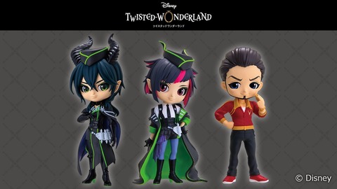 Saleセール バルガス Qposket ツイステqposket 超歓迎 Smarttmoney Com Br