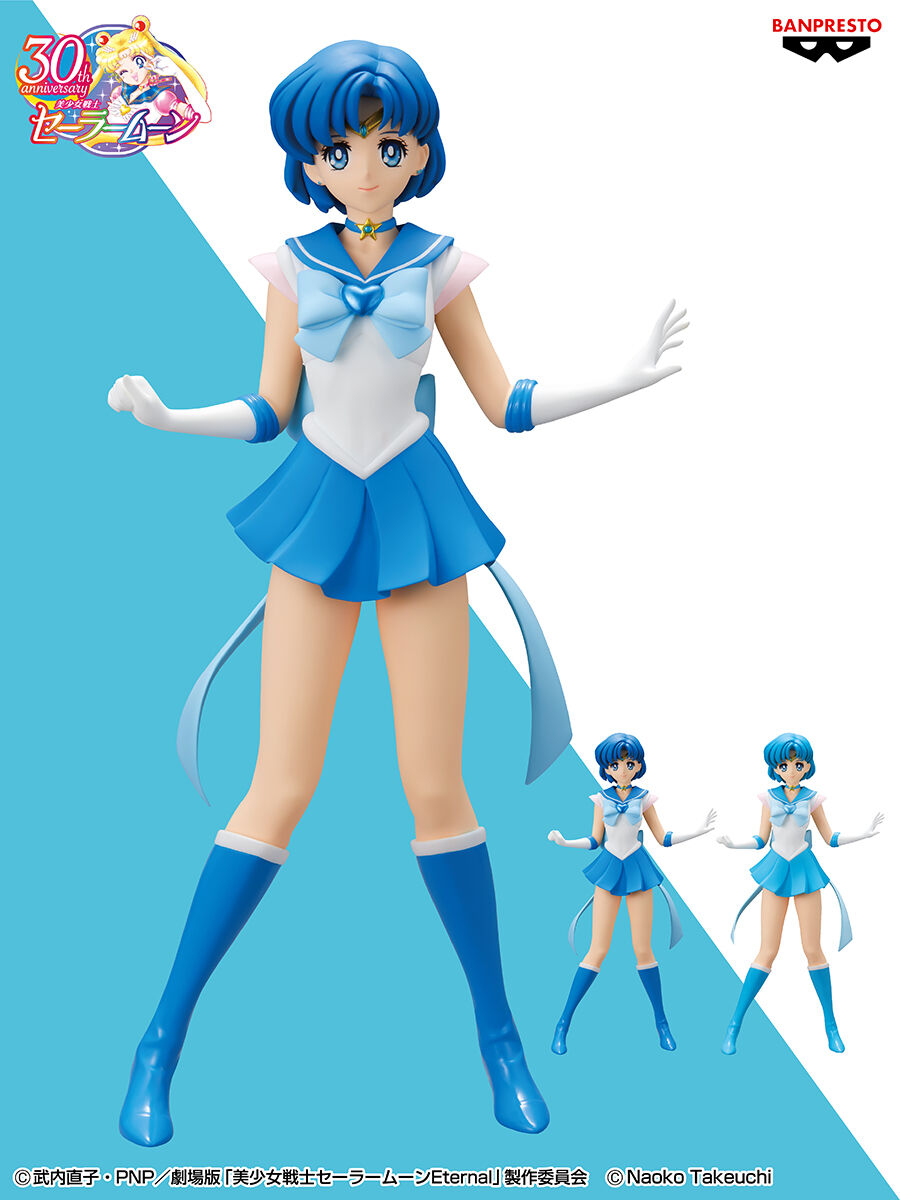 劇場版 美少女戦士セーラームーンEternal GLITTER&GLAMOURS 直営の通販サイト