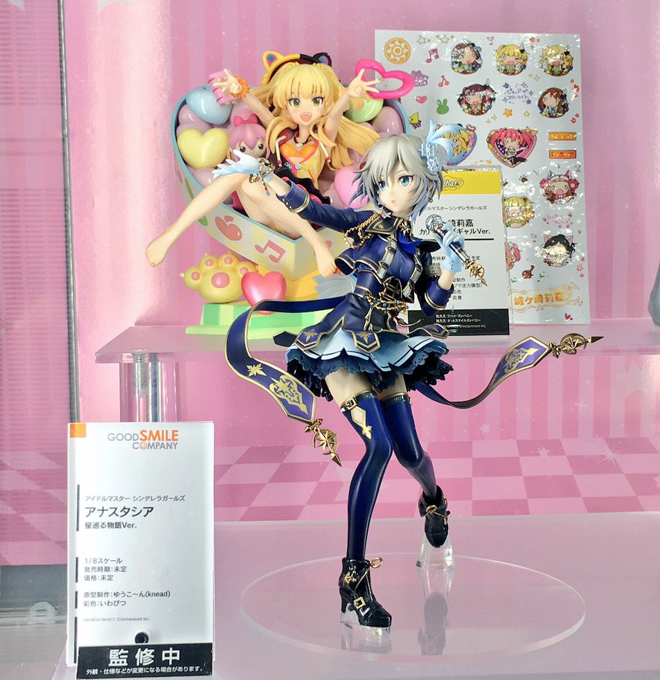 デレマス グッスマ アナスタシア 星巡る物語ver フィギュア など展示 フィギュア情報