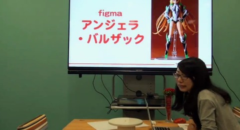 Anime-Japan-2015-70153