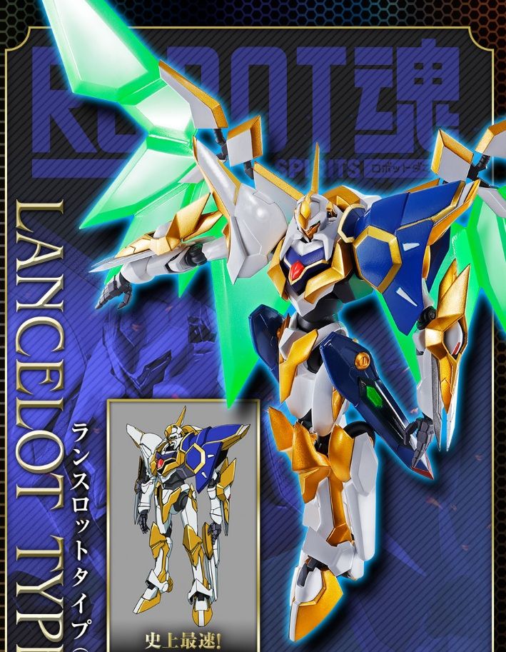 コードギアス 復活のルルーシュ Robot魂 ランスロット 紅蓮 仮 が商品化 フィギュア情報