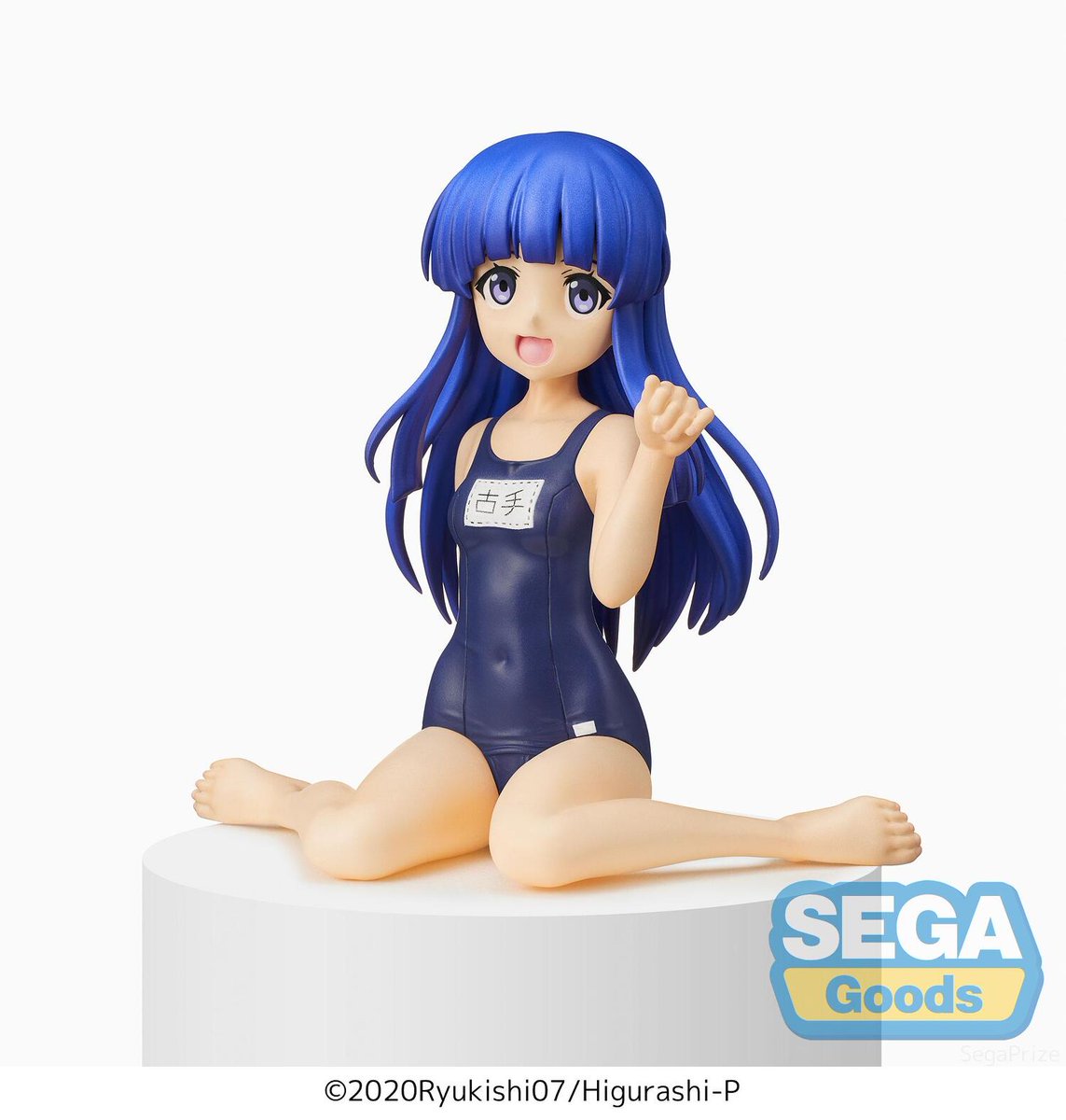 ひぐらし 古手梨花 フィギュア セガプライズ 11月登場予定 フィギュア情報