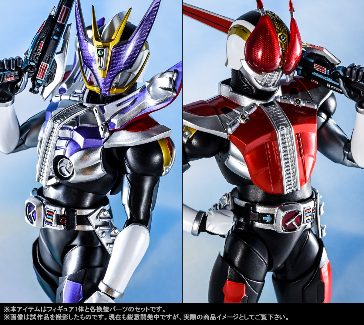 仮面ライダー電王 S H Figuarts 仮面ライダー電王 ソードフォーム ガンフォーム 12月2日より予約受付開始 バンダイ フィギュア情報 仮面ライダー電王 S H Figuarts 仮面ライダー電王 ソードフォーム ガンフォーム 12月2日より予約受付開始 バンダイ フィギュア情報