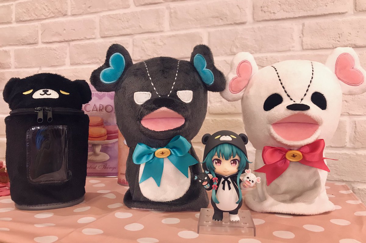 くまクマ熊ベアー 黒クマの手袋 白クマの手袋 グッスマ 商品化 フィギュア情報