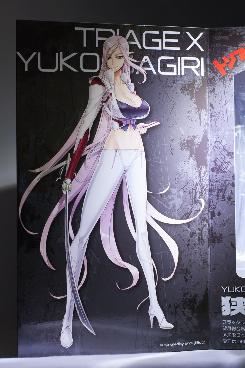 トリアージx オーキッドシード 狭霧友子 1 7スケールフィギュア出来はすごくいいね レビュー フィギュア情報 トリアージx オーキッドシード 狭霧友子 1 7スケールフィギュア出来はすごくいいね レビュー フィギュア情報
