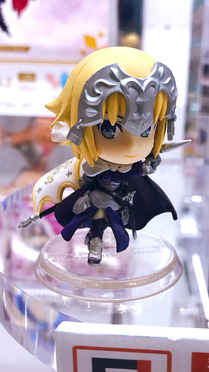 ちびきゅんキャラ Fate Grand Order Vol 2 バンプレスト 登場 フィギュア情報 ちびきゅんキャラ Fate Grand Order Vol 2 バンプレスト 登場 フィギュア情報