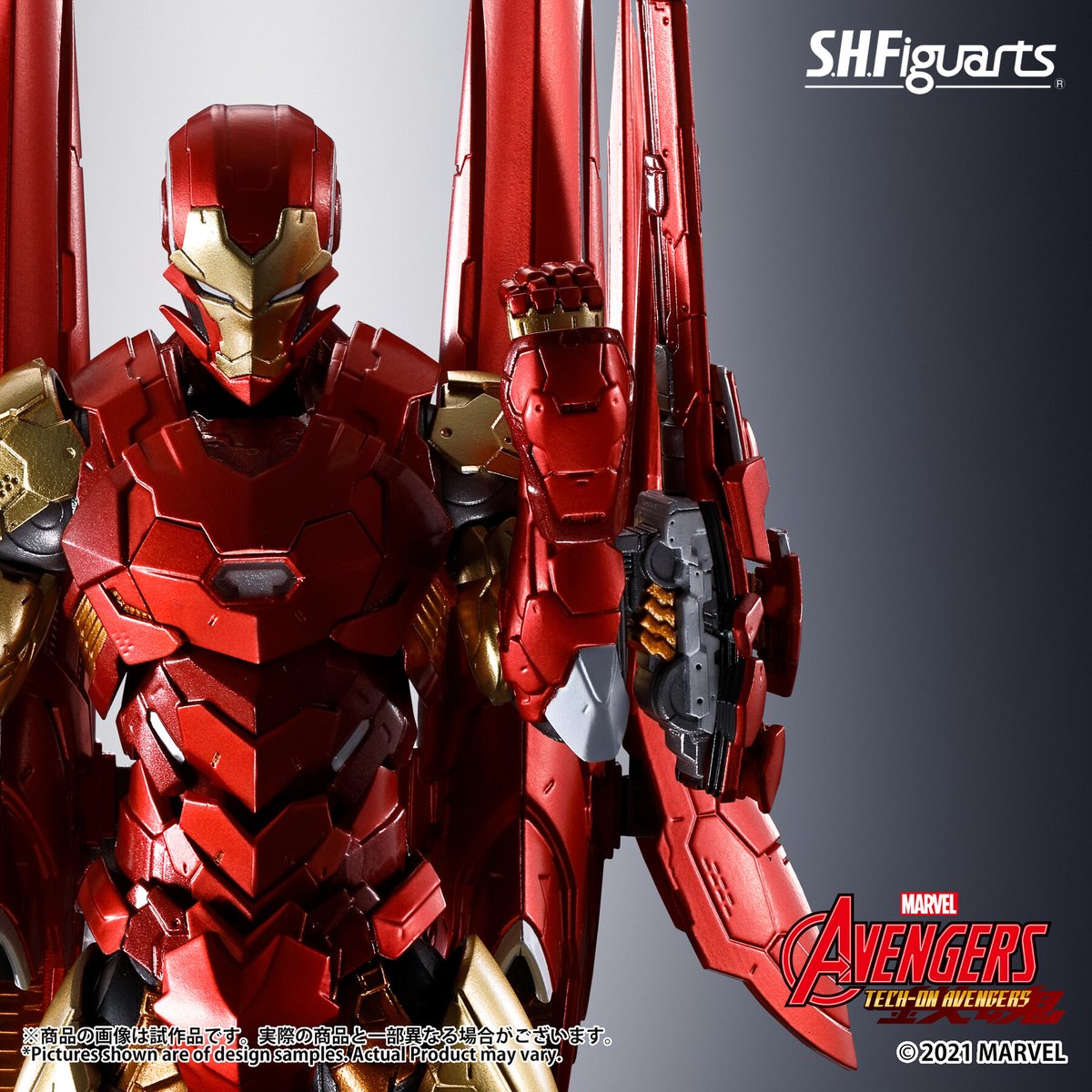 清水栄一氏がデザインしたアイアンマンがs H Figuartsで商品化決定 フィギュア情報 清水栄一氏がデザインしたアイアンマンがs H Figuartsで商品化決定 フィギュア情報