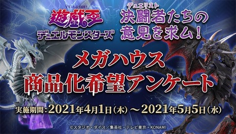 Ex2GvhoUUAQX3VR[1]