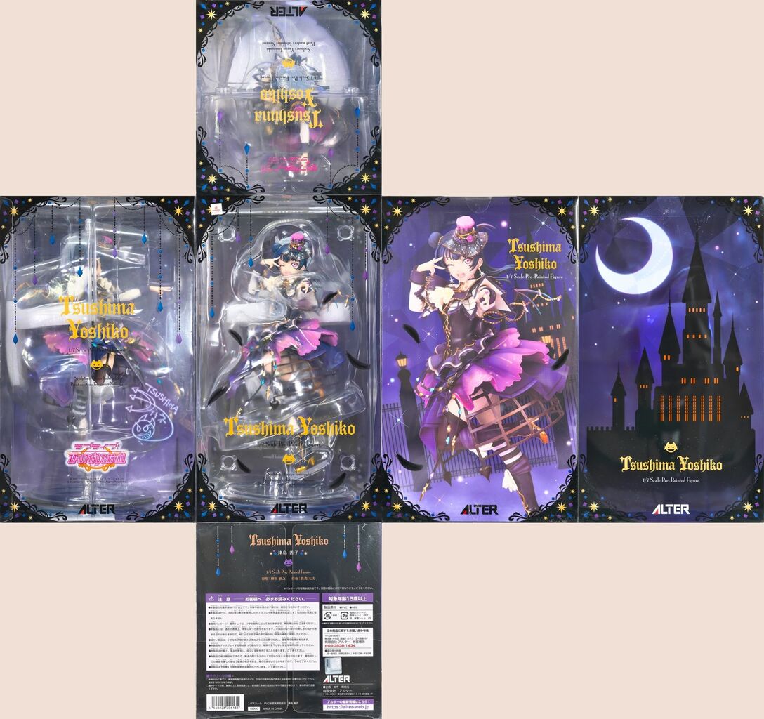 ラブライブ 津島 善子 フィギュア Alter レビュー フィギュア情報 ラブライブ 津島 善子 フィギュア Alter レビュー フィギュア情報