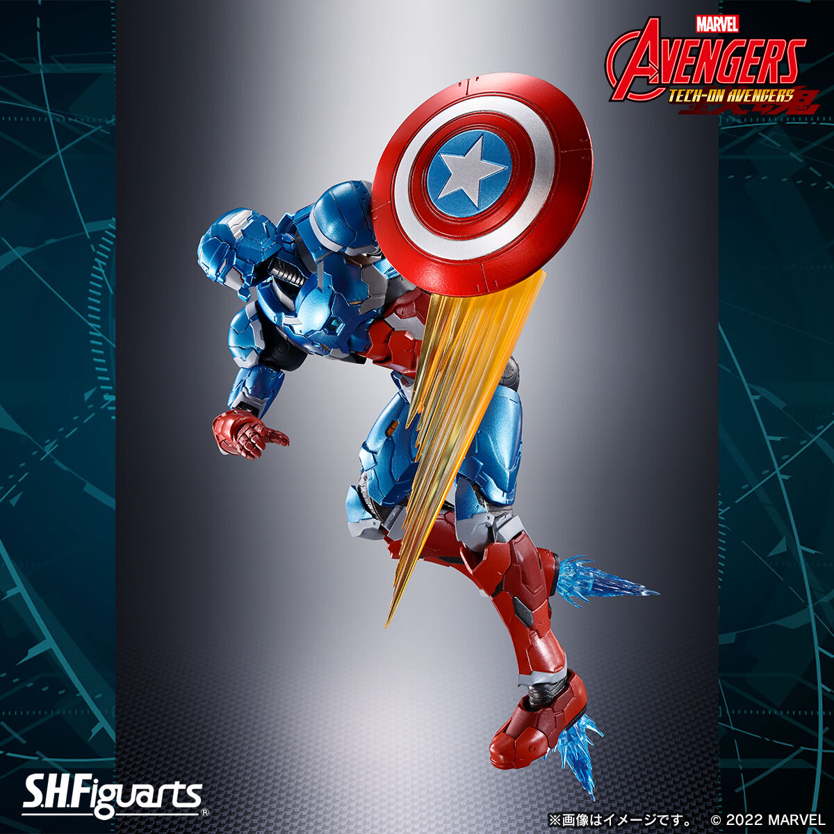 マーベル S H Figuarts キャプテン アメリカ テック オン アベンジャーズ Bandai Spirits 1月11日より予約受付開始 フィギュア情報