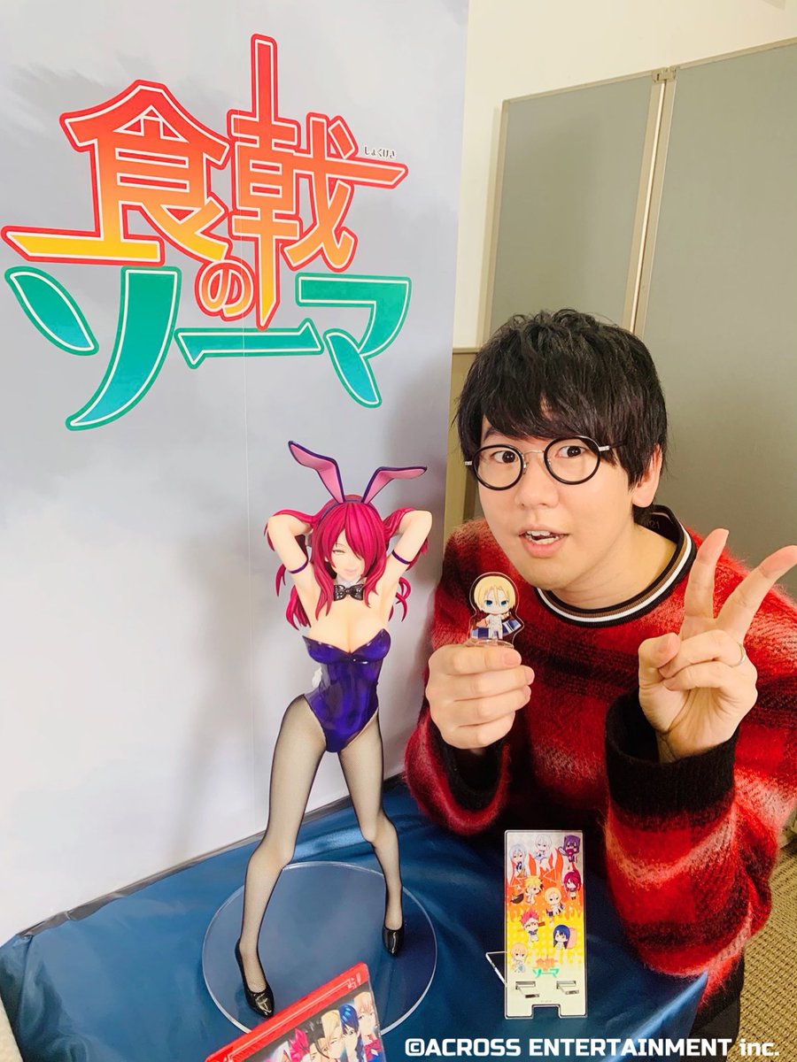 FREEing 1/4 食戟のソーマ 小林竜胆 バニーVer. フィギュア www.ajyall.com