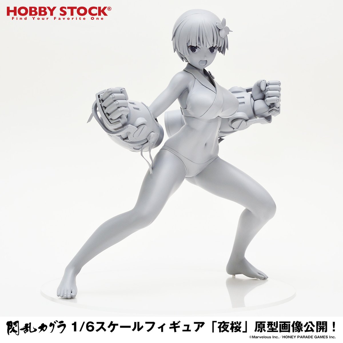 閃乱カグラ ホビーストック 夜桜 フィギュア原型画像公開 フィギュア情報 閃乱カグラ ホビーストック 夜桜 フィギュア原型画像公開 フィギュア情報