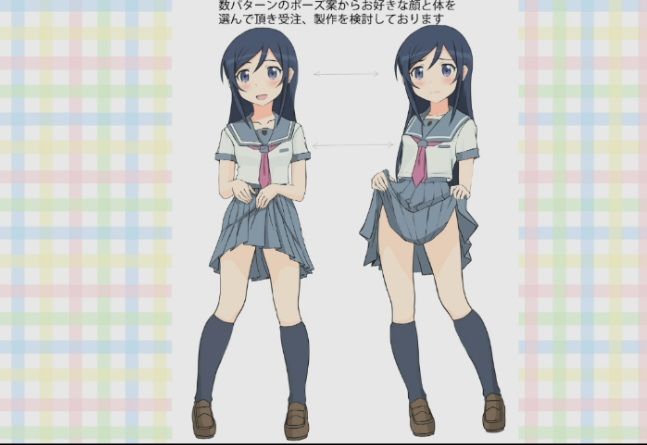 俺の妹がこんなに可愛いわけがない あやせ等身大フィギュア キャラクターポーズ決定 フィギュア情報 俺の妹がこんなに可愛いわけがない あやせ等身大フィギュア キャラクターポーズ決定 フィギュア情報