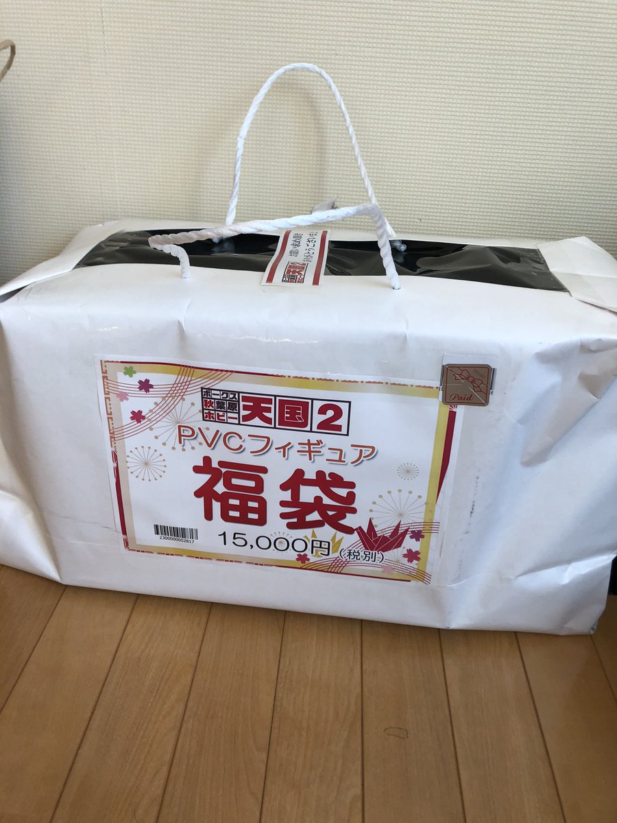 ボークス福袋 まとめ フィギュア情報