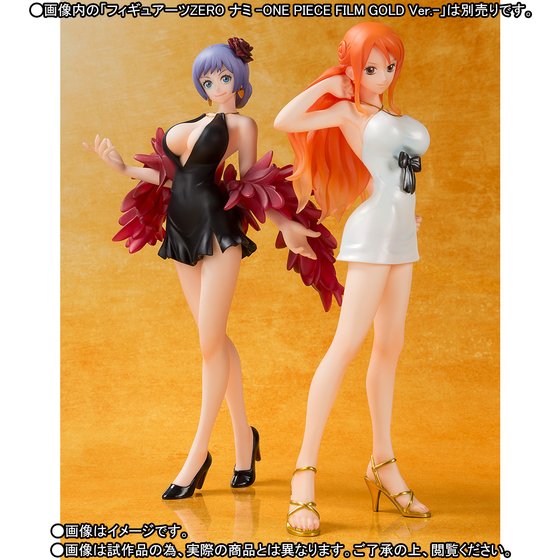 ワンピース』フィギュアーツZERO「カリーナ」7月22日より受注開始