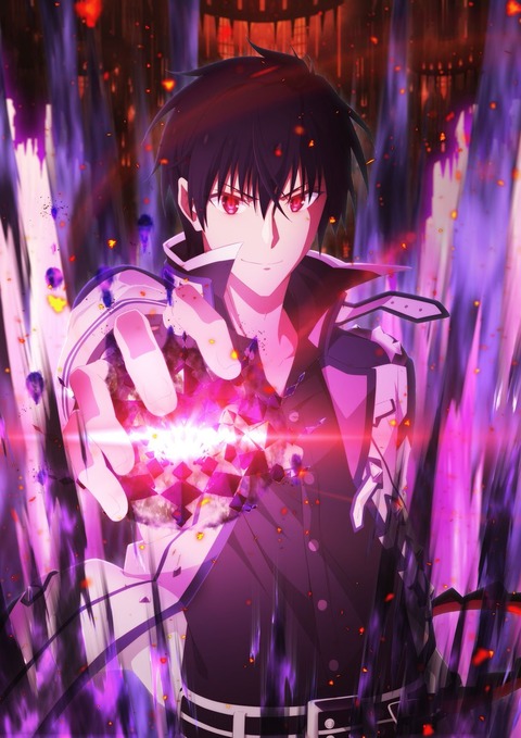 EvylQFOVkAID_0B[1]
