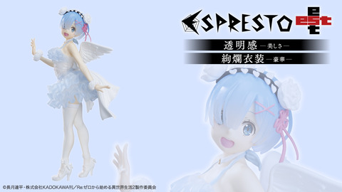 EzFae6eVIAAHonR[1]