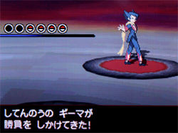 ポケモン ブラック ホワイト 攻略日記 16 ポケモンリーグにて どうぶつの森 と過ごす日々