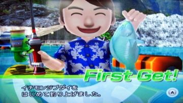 のんびりファミリーフィッシング ６ トゥマン パラダイスビーチ どうぶつの森 と過ごす日々