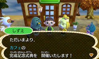 どうぶつの森 と過ごす日々 とび森プレイ日記 どうぶつの森 と過ごす日々 とび森プレイ日記