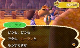 とびだせ どうぶつの森 プレイ日記 ３ どうぶつの森 と過ごす日々