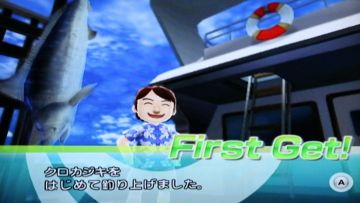 ファミリーフィッシング のんびりファミリーフィッシング（26）：クルーザー入手